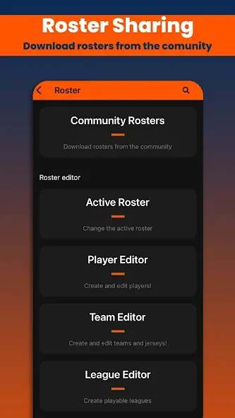 Скачать Basketball Legacy Manager 23 на телефон — Полная версия — скриншот 4