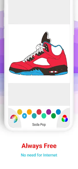 Basketball Shoes Coloring Book на Андроид — Все цвета разблокированы — скриншот 4
