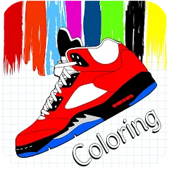 Basketball Shoes Coloring Book на Андроид — Все цвета разблокированы