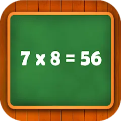 Скачать Learn multiplication table на телефон — Все уровни разблокированы
