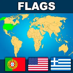 Скачать Geography: Flags Quiz Game MOD APK — Все уровни разблокированы