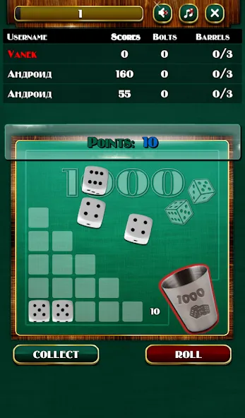 Thousand Dice на Андроид — Мод Много бросков — скриншот 3