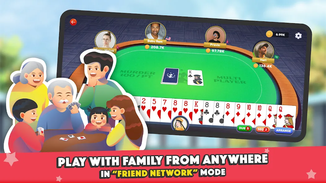 Скачать Marriage Card Game by Bhoos — Последняя версия (Много денег) — скриншот 2