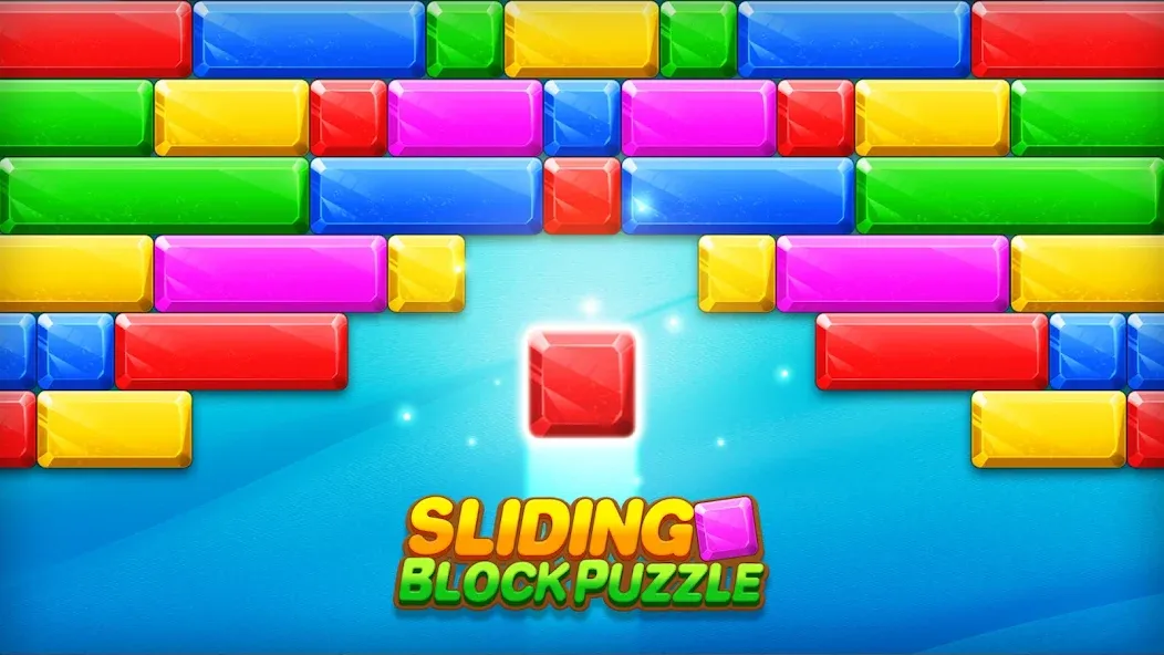 Взлом Block Crush - Puzzle Game — Много денег — скриншот 1