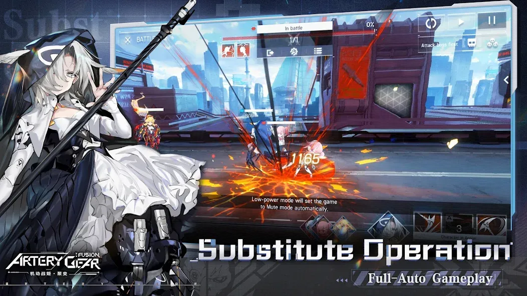 Скачать Artery Gear: Fusion на Android — Взлом на бессмертие — скриншот 4