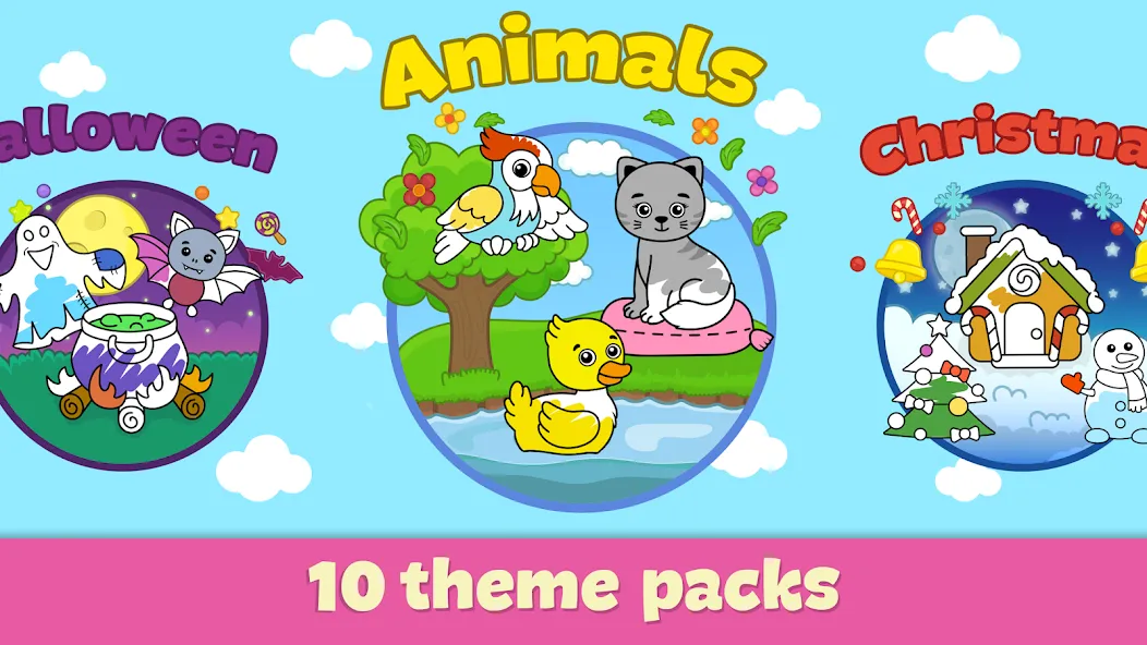 Kids Coloring & Drawing Games MOD — Все цвета и кисти открыты на Андроид — скриншот 4