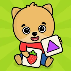 Bimi Boo Flashcards for Kids на Андроид — Мод Все карточки разблокированы