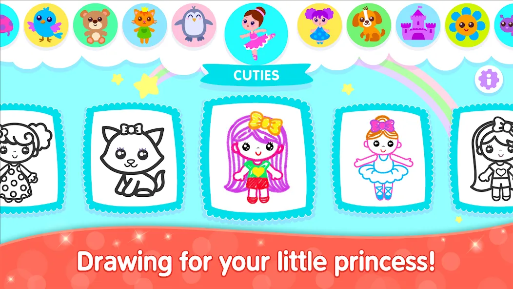 Bini Game Drawing for kids app — Взломанная версия (Все уровни открыты) — скриншот 1 Bini Game Drawing for kids app — Взломанная версия (Все уровни открыты) — скриншот 1