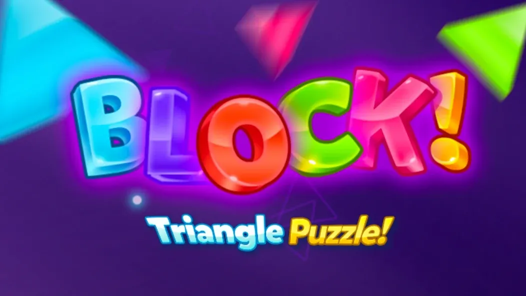 Block! Triangle Puzzle:Tangram — Взломанная версия (Много подсказок) — скриншот 3
