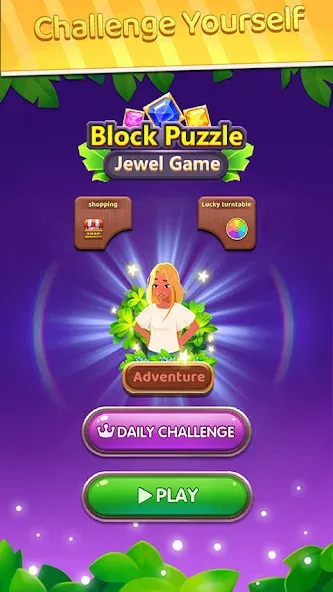 Block Puzzle: Block Blast! MOD APK на Android — Много денег и без рекламы — скриншот 5
