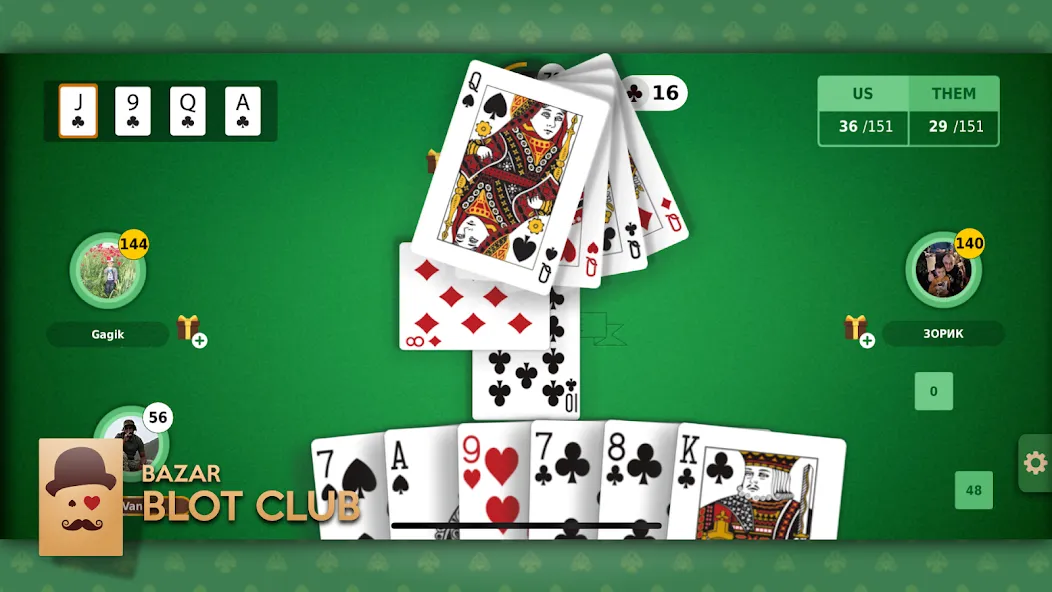Скачать Blot Club - Online Bazar Blot MOD APK — Много денег — скриншот 1