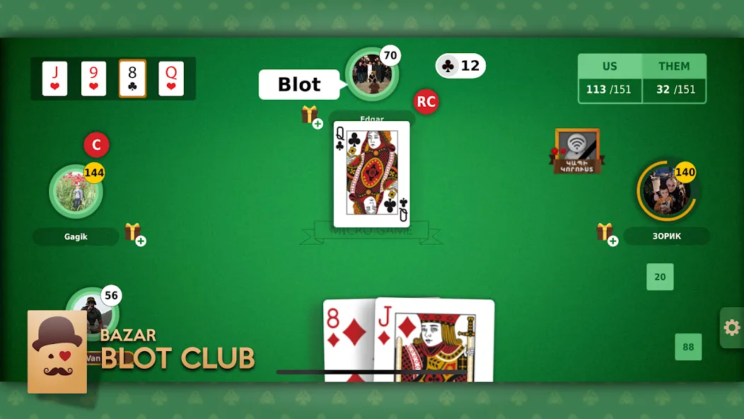 Скачать Blot Club - Online Bazar Blot MOD APK — Много денег — скриншот 5