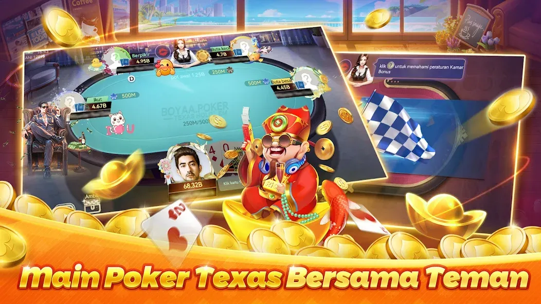 Скачать Poker Texas Boyaa — Взлом на много денег — скриншот 2