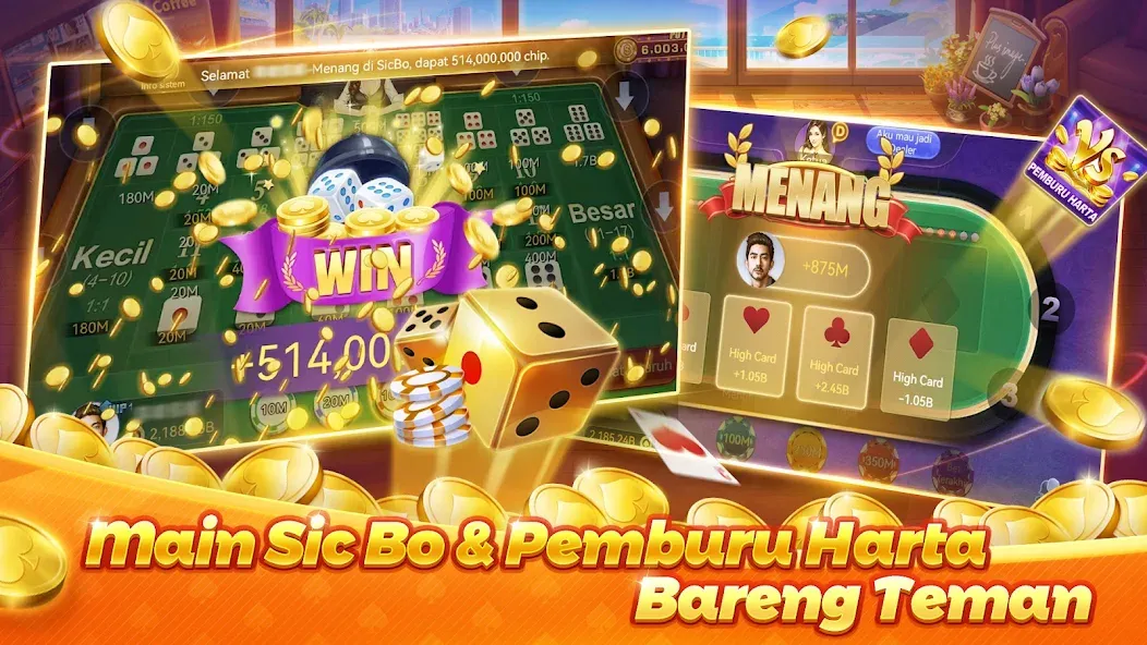 Скачать Poker Texas Boyaa — Взлом на много денег — скриншот 4