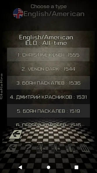 Скачать Checkers Games - Multiplayer на Android — Все доски разблокированы — скриншот 5