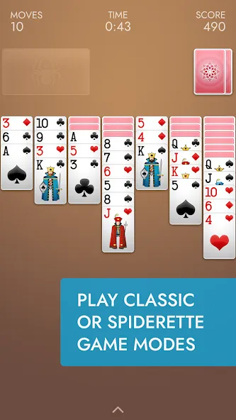 Взломанная Spider Solitaire на Андроид — Без рекламы — скриншот 5