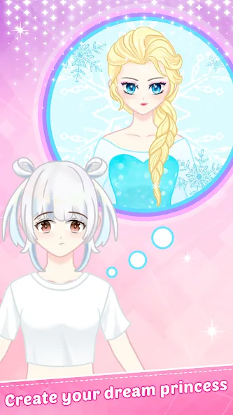 Princess Dress Up - Sweet Doll — Взломанная версия (Все открыто) — скриншот 1