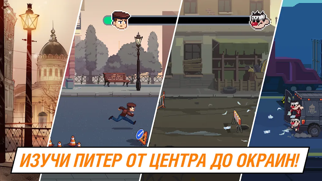 Майор Гром: погоня MOD APK — Много денег — скриншот 2
