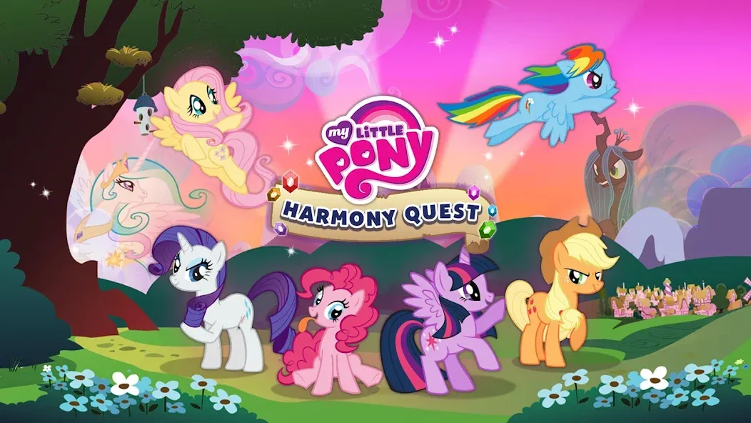 Скачать My Little Pony: Harmony Quest на Андроид — Все разблокировано — скриншот 5
