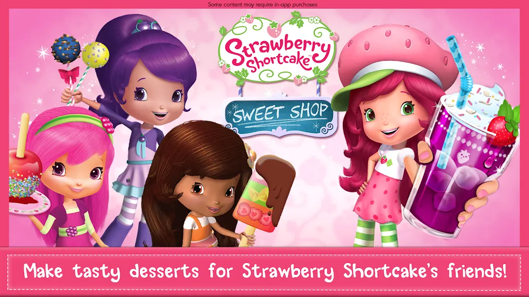 Скачать взлом Strawberry Shortcake Sweets на Андроид — Много денег — скриншот 1