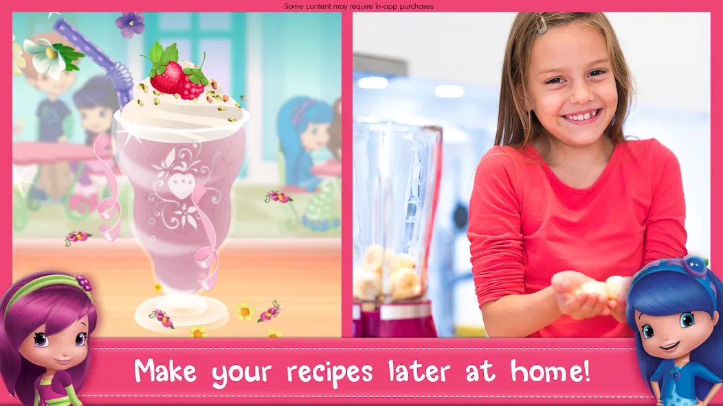 Скачать взлом Strawberry Shortcake Sweets на Андроид — Много денег — скриншот 5