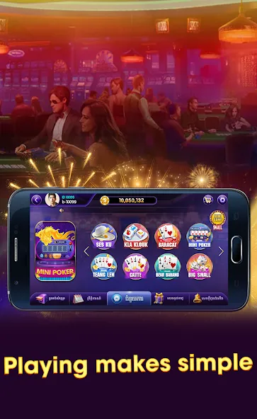 Скачать Naga Loy999-Khmer Card Games — Модификация Много денег — скриншот 2