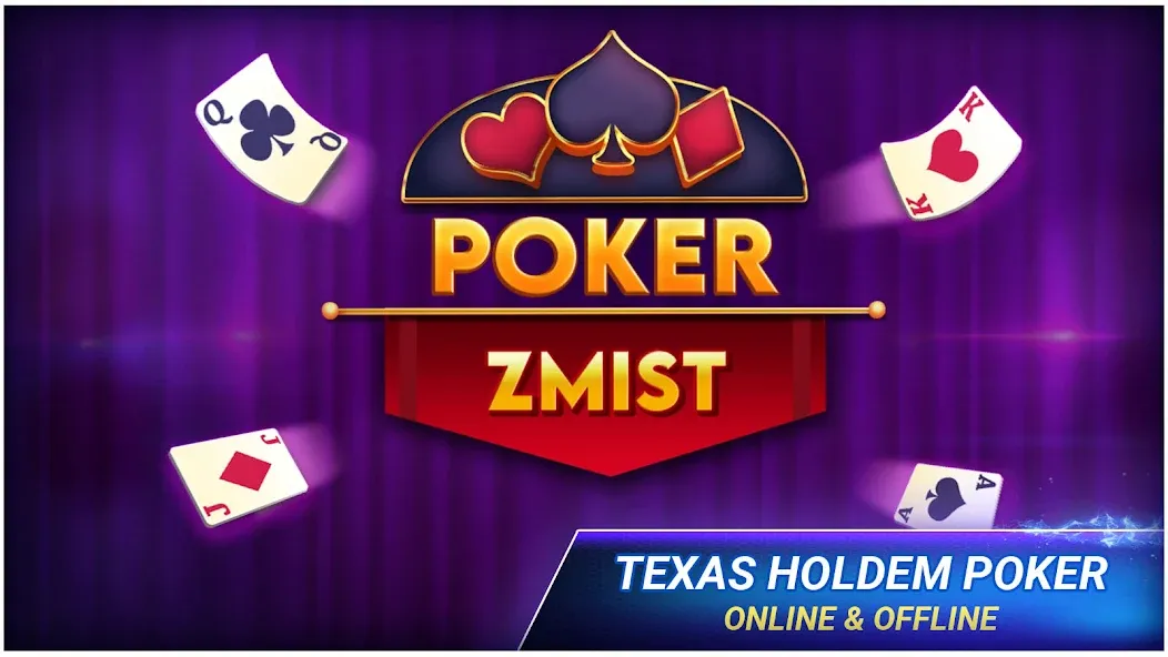 Poker Texas Holdem — Взломанная версия (Взлом на Бесконечные фишки) — скриншот 1