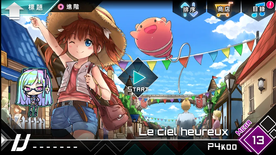 Dynamix Mod APK Всё открыто — Скачать на Андроид — скриншот 3 Dynamix Mod APK Всё открыто — Скачать на Андроид — скриншот 3