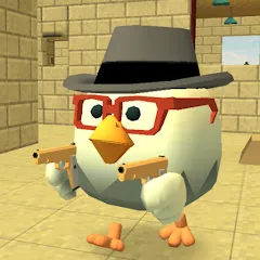 Chicken Gun MOD — Много денег на Андроид