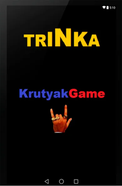 Скачать Trinka — Последняя версия (Взлом премиум подписки) — скриншот 5