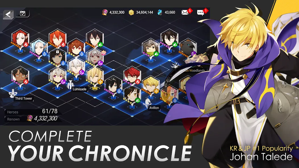 Lord of Heroes: anime games MOD APK — Много денег — скриншот 2