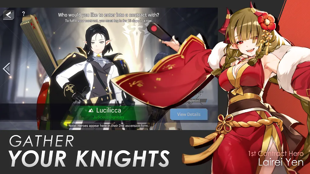 Lord of Heroes: anime games MOD APK — Много денег — скриншот 3