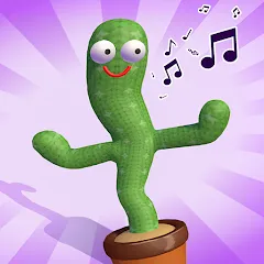 Talking Cactus — Много денег