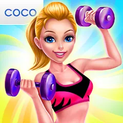 Fitness Girl - Dance & Play MOD APK на Android — Все костюмы открыты