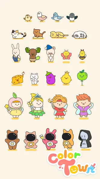 Скачать Color Town: My Lovely World (Мод: Много денег и без рекламы) на Андроид — скриншот 2 Скачать Color Town: My Lovely World (Мод: Много денег и без рекламы) на Андроид — скриншот 2