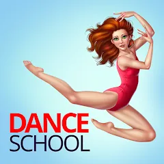 Dance School Stories — Мод: Много денег