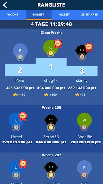 Super Quiz - Wissens Deutsch — Мод: Все уровни открыты и без рекламы — скриншот 5