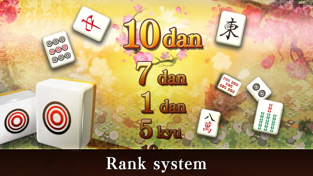 Mahjong Puzzle Shisensho (Мод Бесконечные подсказки) — скриншот 5