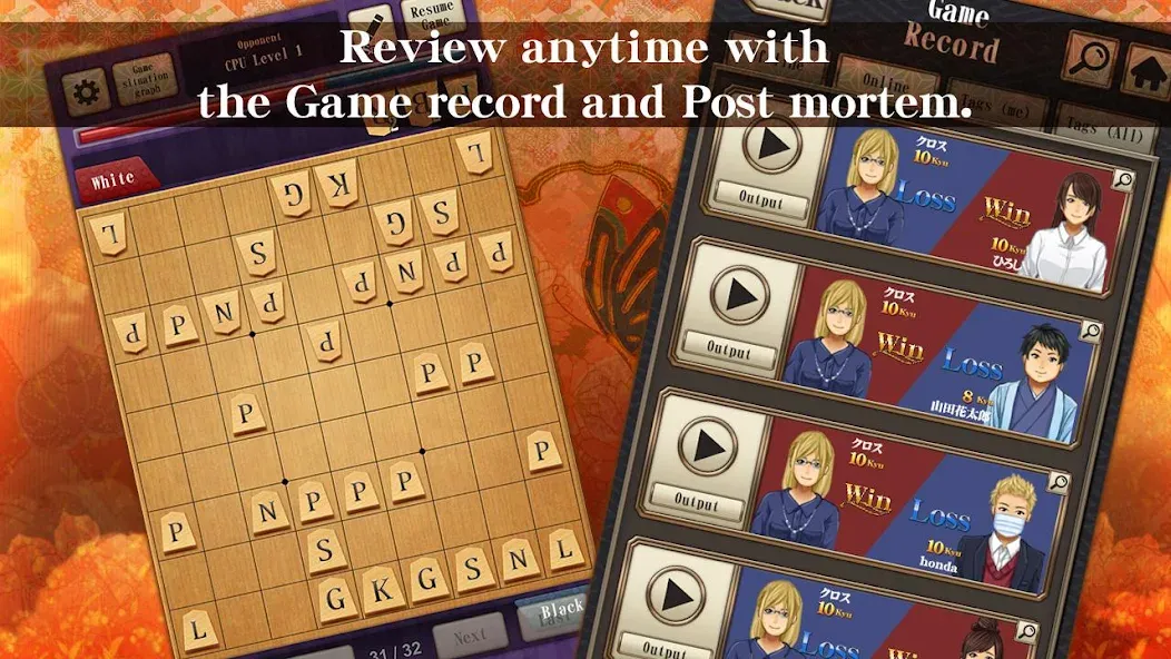 Скачать Shogi - Japanese Chess на Android — Все подсказки и режим бога — скриншот 5