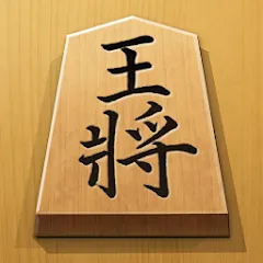 Скачать Shogi - Japanese Chess на Android — Все подсказки и режим бога