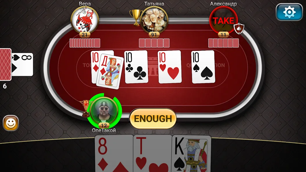 Throw-in Durak: Championship (Мод Много денег) — скриншот 2