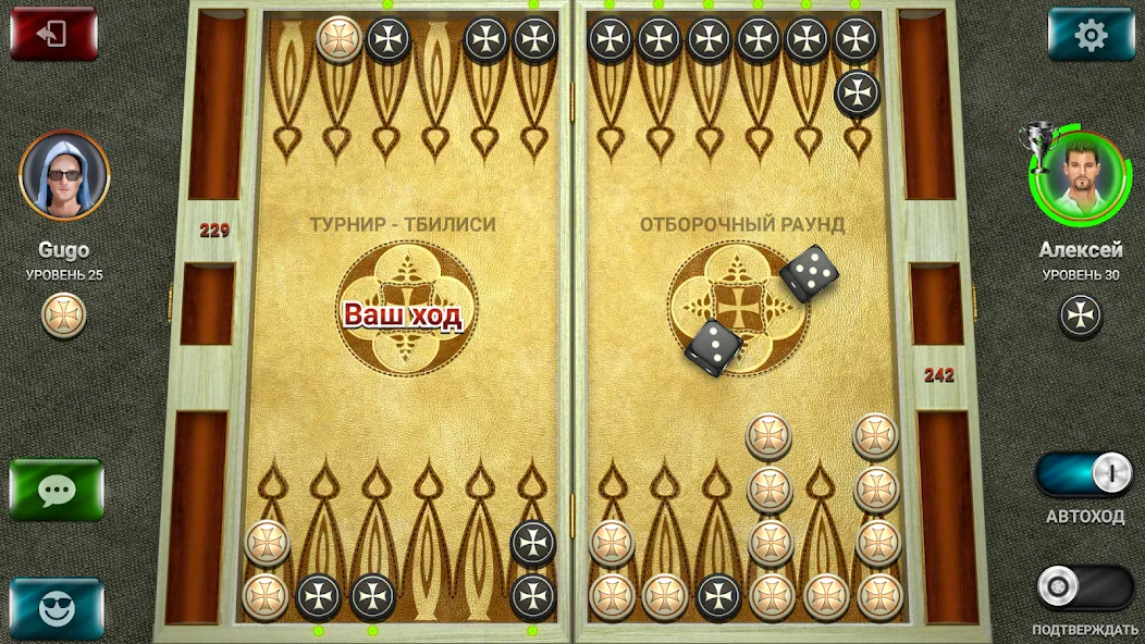 Nardy: Championship online MOD APK — Много денег — скриншот 1