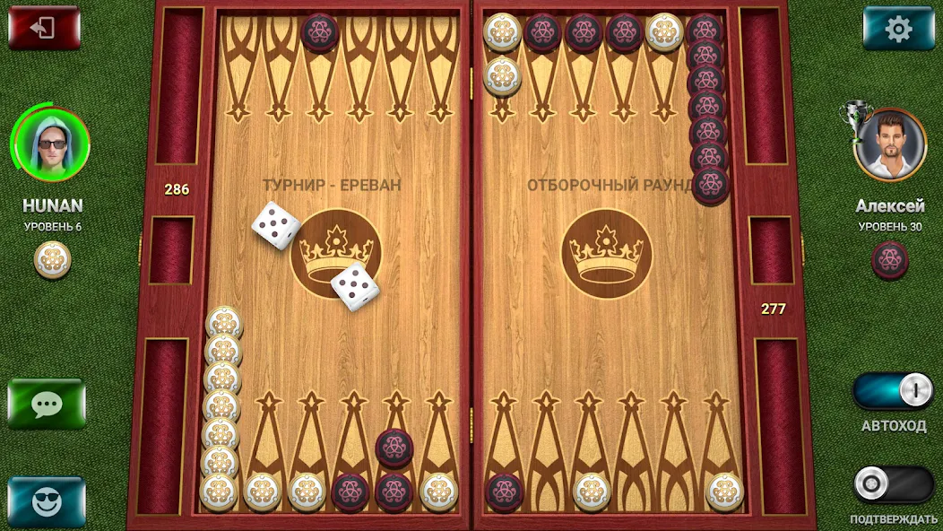 Nardy: Championship online MOD APK — Много денег — скриншот 3
