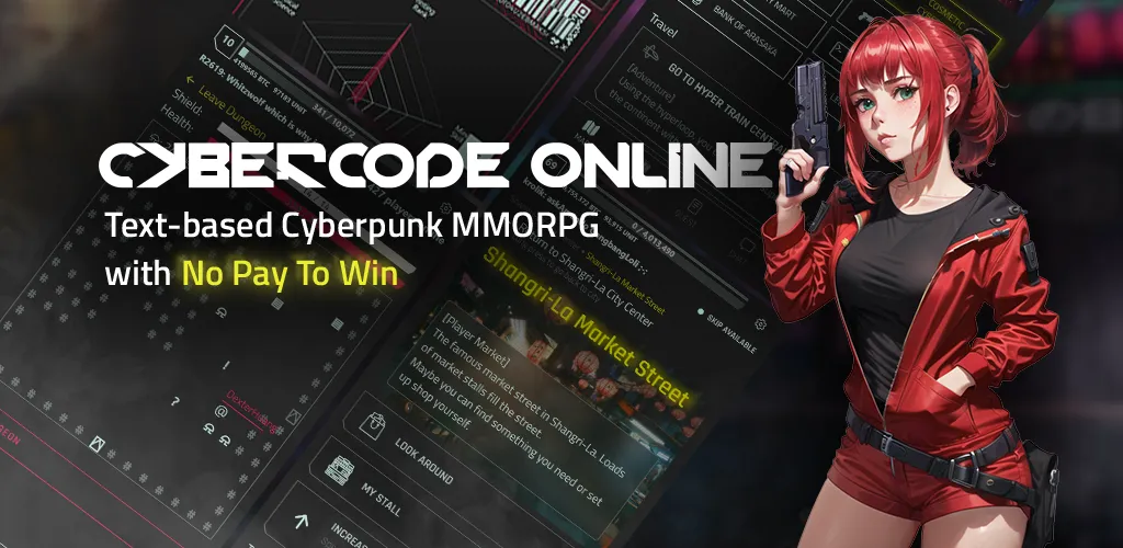 Скачать CyberCode Online -Text MMORPG — Много денег — скриншот 1