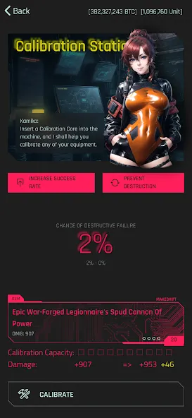 Скачать CyberCode Online -Text MMORPG — Много денег — скриншот 5