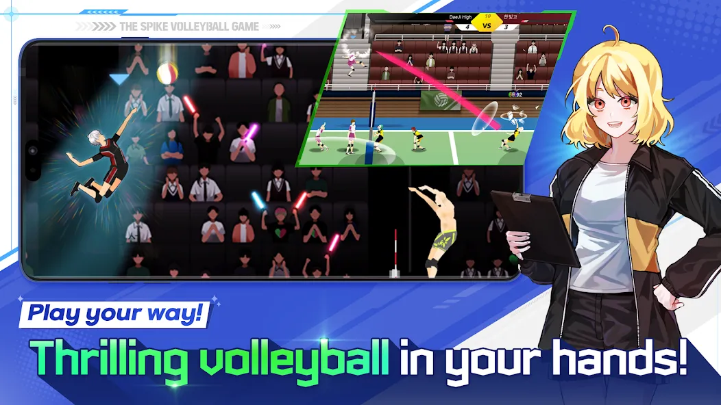 Скачать The Spike - Volleyball Story на телефон — Много денег — скриншот 1