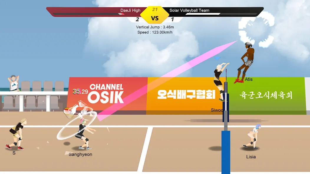 Скачать The Spike - Volleyball Story на телефон — Много денег — скриншот 5