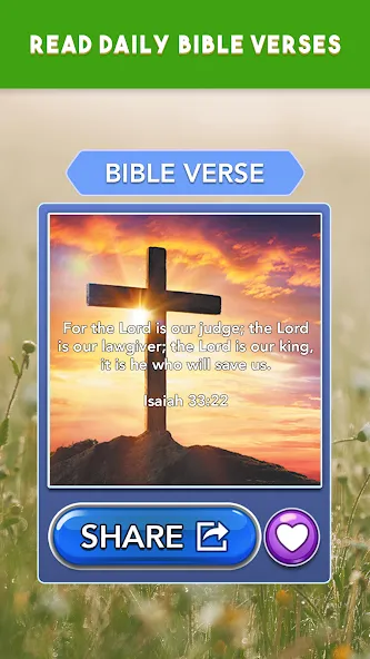 Daily Bible Trivia Bible Games — Взломанная версия (Все подсказки и без рекламы) — скриншот 2