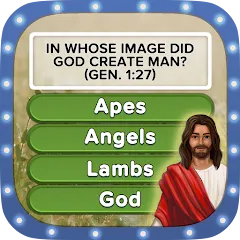 Daily Bible Trivia Bible Games — Взломанная версия (Все подсказки и без рекламы)