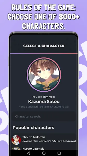 Smash or Pass Anime Game (Мод Все открыто) — скриншот 1
